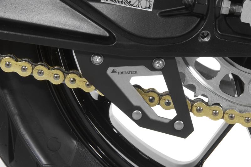 Захисний плавник ланцюга Touratech для KTM 1050 Adventure/ 1090 Adventure/ 1290 Super Adventure (-2020)/ 1190 Adventure/ 1190 Adventure R.